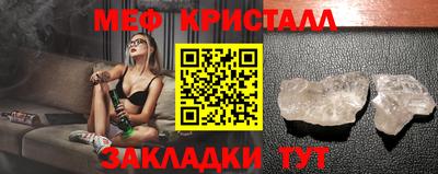 спиды Коммунар