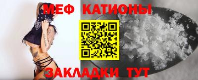 стаф Конаково