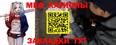 спиды Коммунар