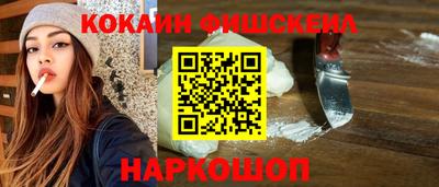 круглые Комсомольск-на-Амуре