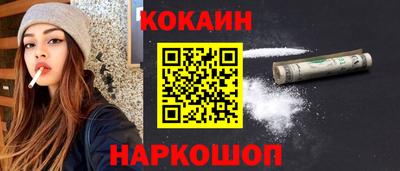 круглые Комсомольск-на-Амуре