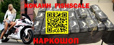 стаф Конаково