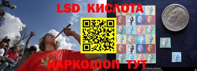 стаф Конаково