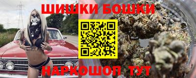 стаф Конаково