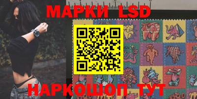 спиды Коммунар