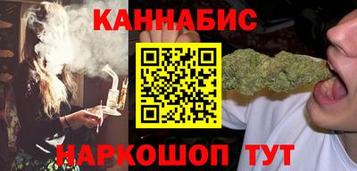 стаф Конаково