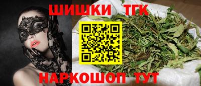 спиды Коммунар