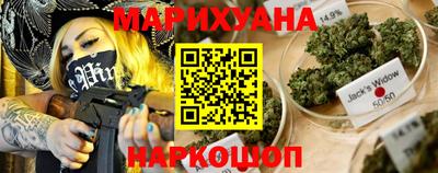 стаф Конаково