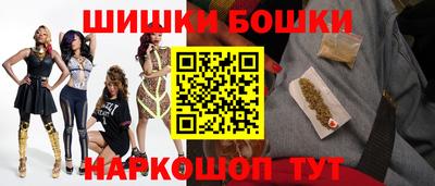 стаф Конаково