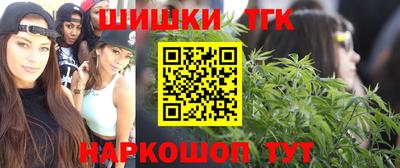 круглые Комсомольск-на-Амуре