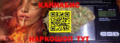 стаф Конаково