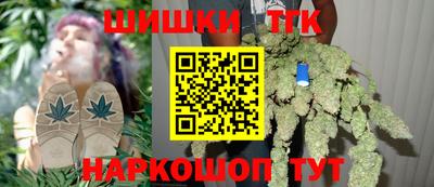 стаф Конаково