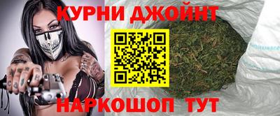 стаф Конаково