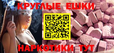 спиды Коммунар