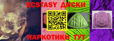 стаф Конаково