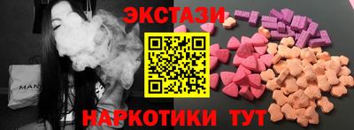 стаф Конаково