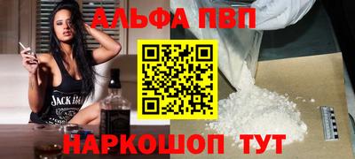 круглые Комсомольск-на-Амуре