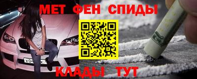 круглые Комсомольск-на-Амуре