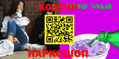 спиды Коммунар