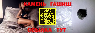 стаф Конаково