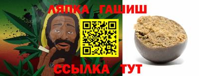 спиды Коммунар