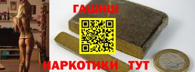 спиды Коммунар