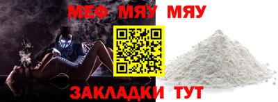 спиды Коммунар