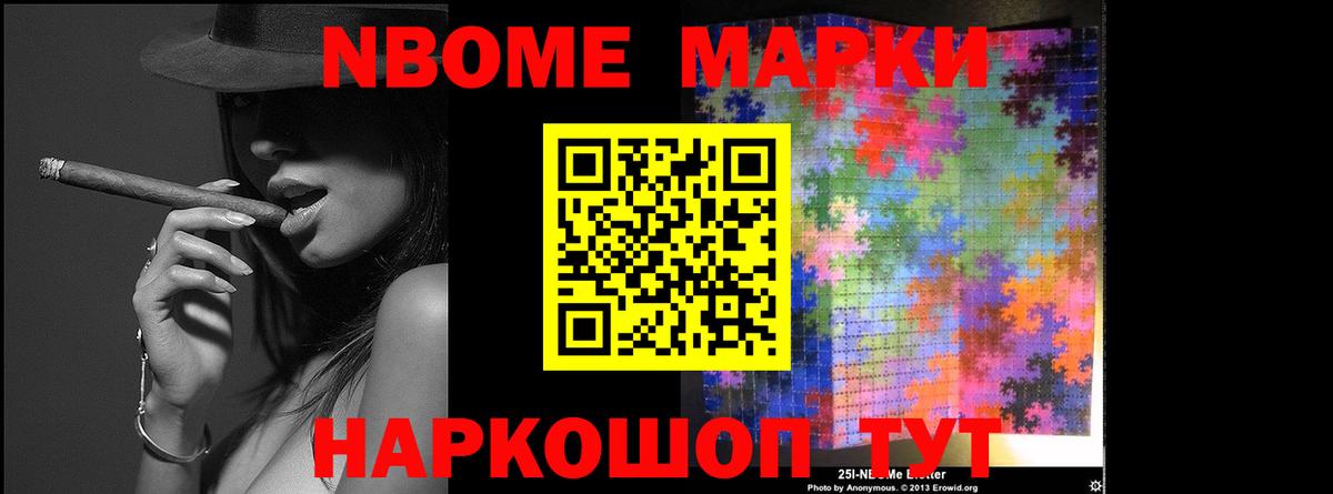 Лсд 25 экстази ecstasy  Лсд 25 экстази кислота  Кемерово  ЛСД экстази  Вход с VPN 